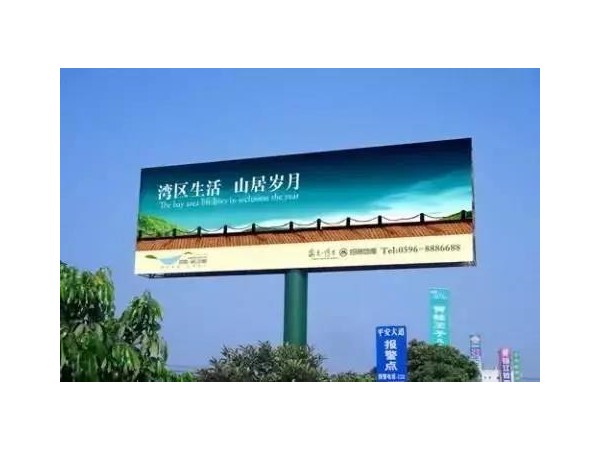 廣告投放這么做，低成本實現(xiàn)傳播最大化！