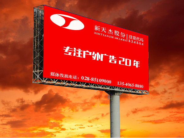 投放電梯廣告是選擇海報廣告還是視頻廣告？對比同行數(shù)據(jù)就知道