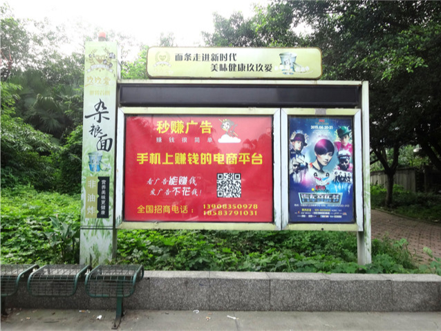 廣告類(lèi)型那么多，為什么多數(shù)廣告主還是鐘愛(ài)戶(hù)外廣告？