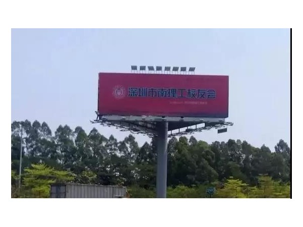 最“?！毙Ｓ褧?80萬投高速路戶外廣告，刷出存在感