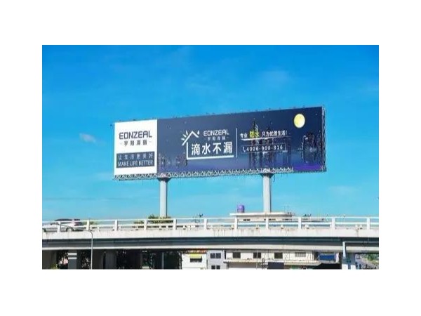 【視點】：敬告各位廣告主，2019請持續(xù)增加你的戶外廣告預算！
