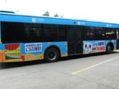 戶(hù)外廣告助力職介行業(yè)發(fā)展案例賞析