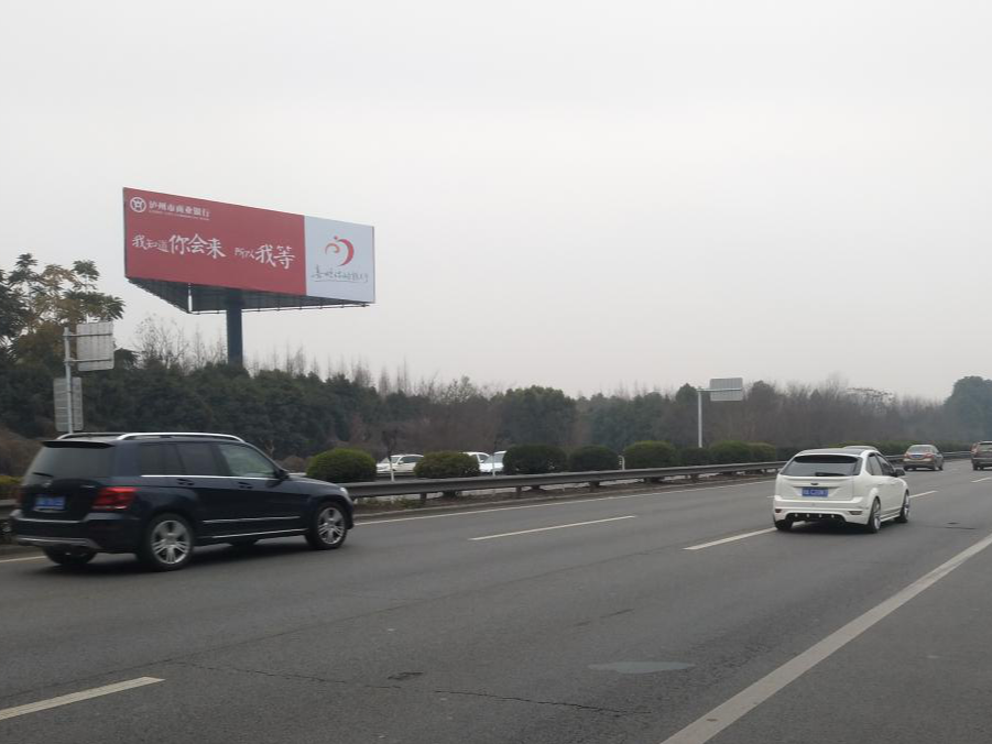 旅游旺季來(lái)臨，如何在黃金旅游干線上投放戶外廣告？