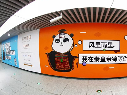 清新脫俗的地產(chǎn)地鐵廣告案例，看好文案如何讓廣告不被討厭