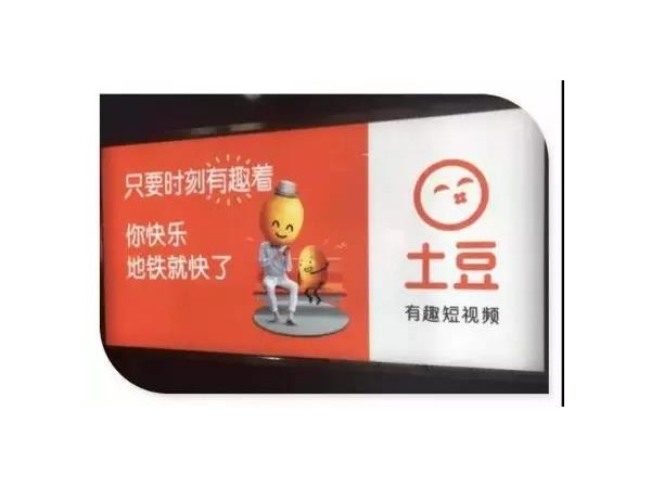 它在你身邊，你不會對它視而不見