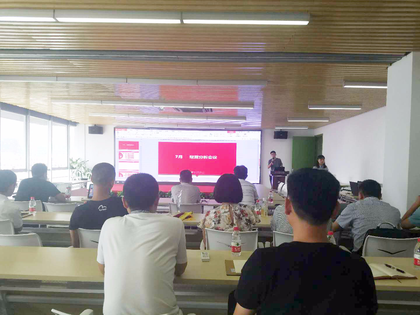 新天杰傳媒召開7月經(jīng)營(yíng)分析會(huì)議