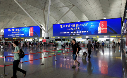機(jī)場廣告