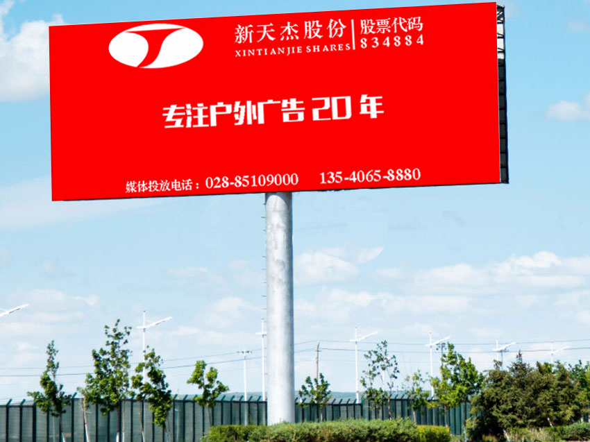 Dior變Diro？實(shí)力驗(yàn)證廣告公司靠譜多重要