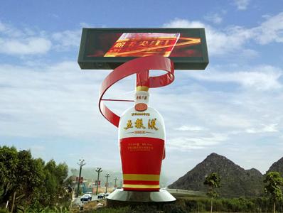 創(chuàng)意高速戶外廣告，瞬間吸引消費(fèi)者