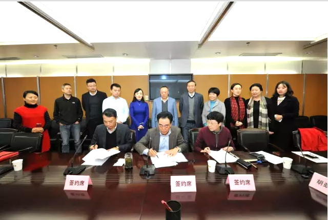 四川玖玖愛(ài)集團(tuán)、四川新天杰股份與陜西廣播電視臺(tái)舉行戰(zhàn)略合作框架協(xié)議簽約儀式