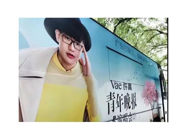 智能場景，如何一秒抓住消費者注意力？