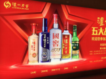 案例賞析：中秋將至，企業(yè)如何用地鐵廣告做好品牌宣傳？