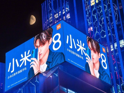品牌之戰(zhàn)，戶外廣告成為手機(jī)行業(yè)的又一個(gè)戰(zhàn)場(chǎng)